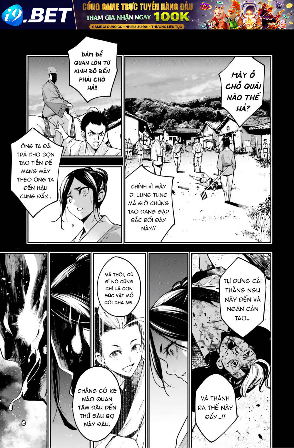 Majo Taisen - The War of Greedy Witches - Chapter 10 - Page 33