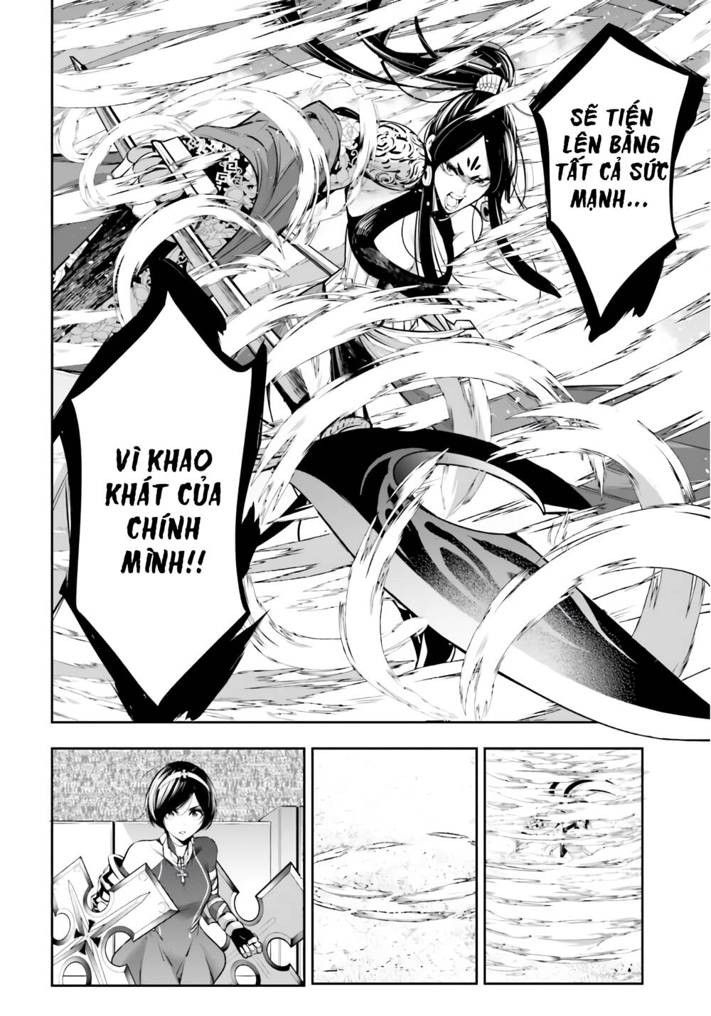 Majo Taisen - The War of Greedy Witches - Chapter 10 - Page 40