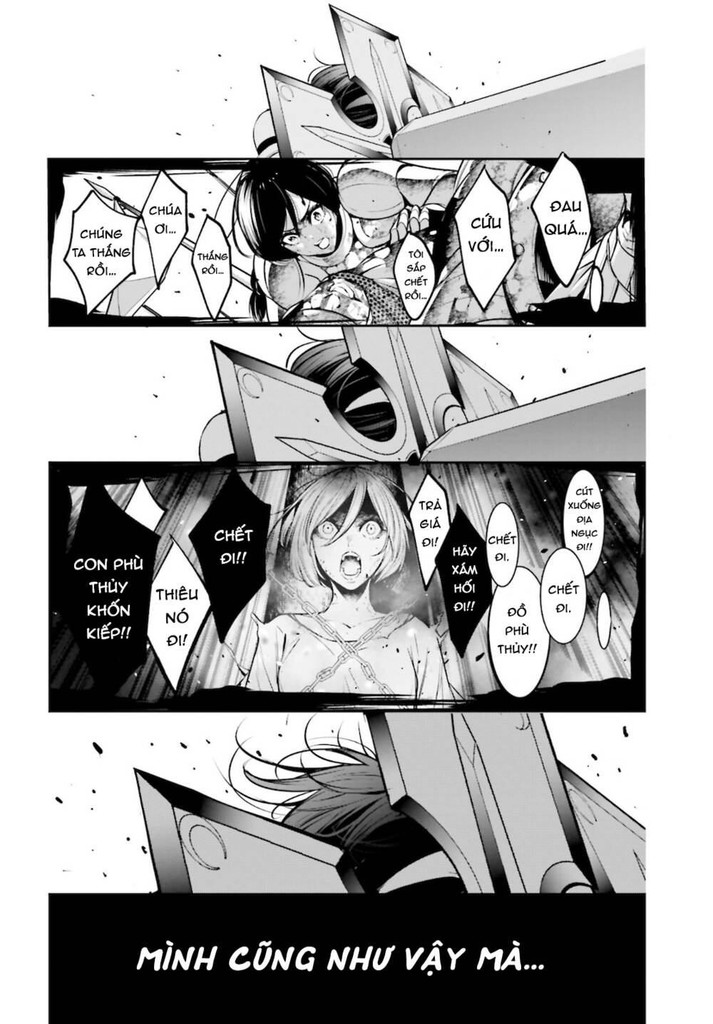 Majo Taisen - The War of Greedy Witches - Chapter 11 - Page 11