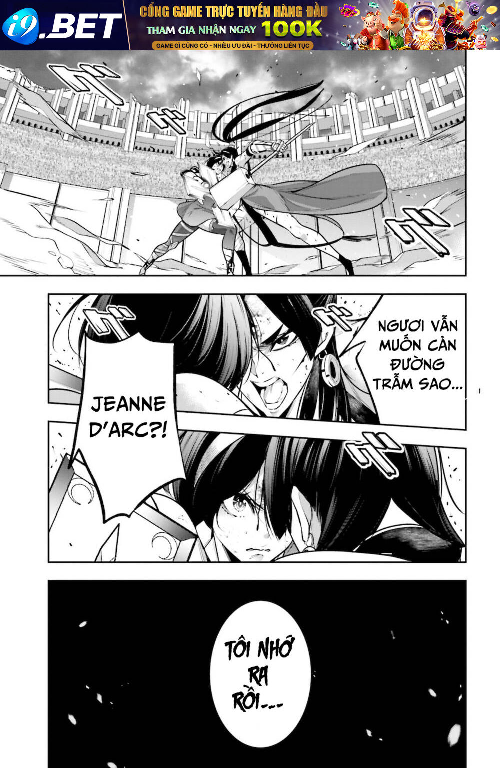 Majo Taisen - The War of Greedy Witches - Chapter 11 - Page 14
