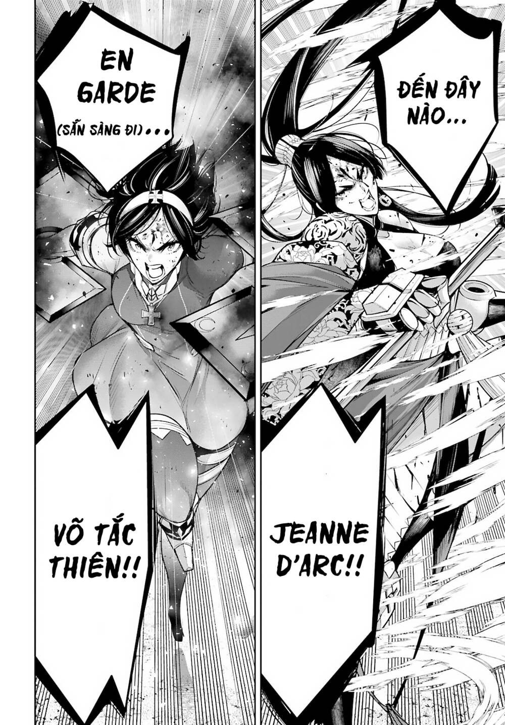 Majo Taisen - The War of Greedy Witches - Chapter 11 - Page 22