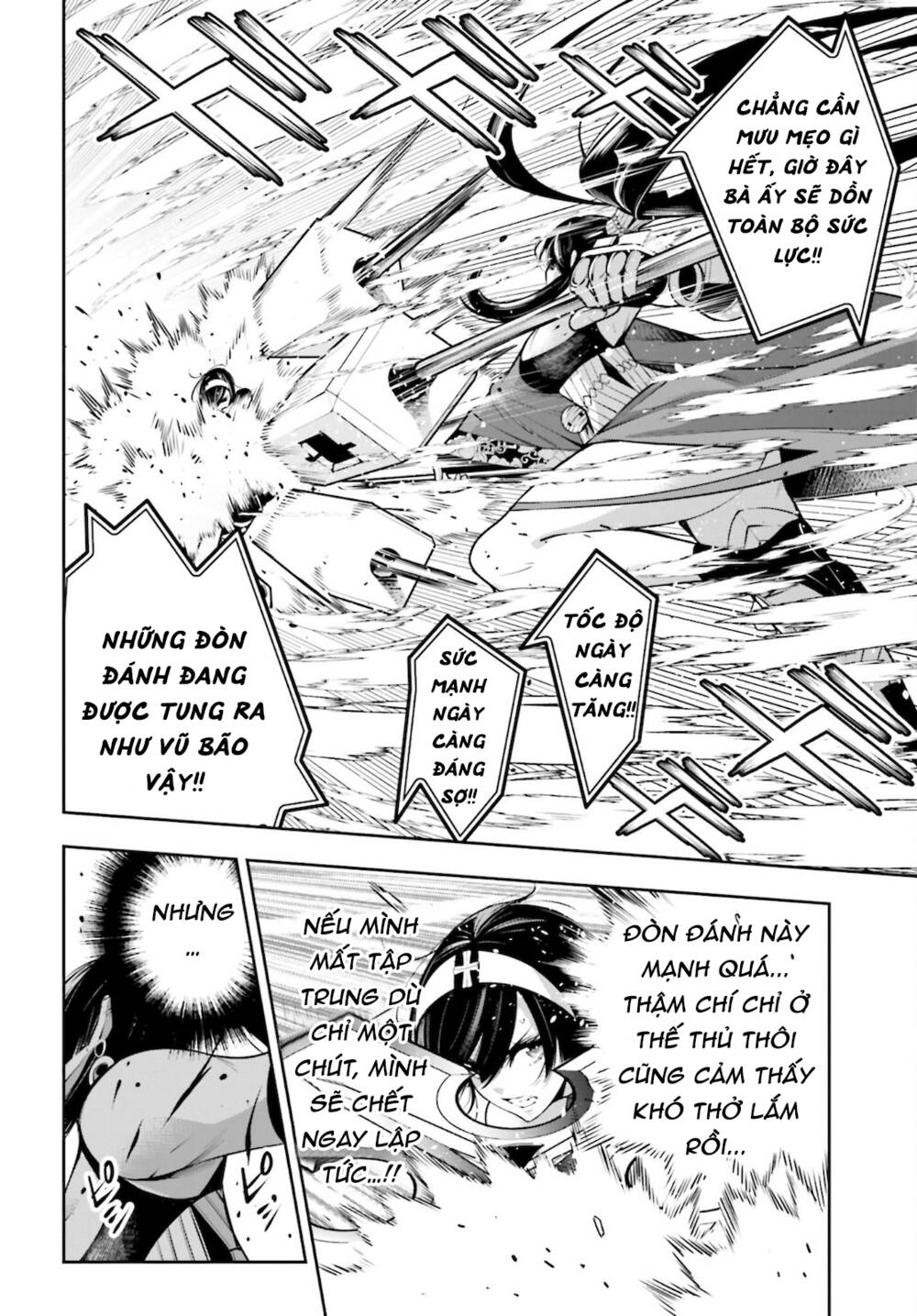 Majo Taisen - The War of Greedy Witches - Chapter 11 - Page 3