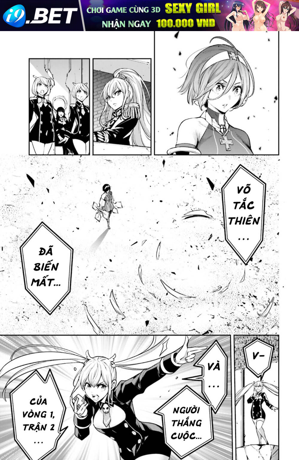 Majo Taisen - The War of Greedy Witches - Chapter 11 - Page 42