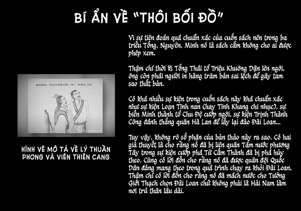 Majo Taisen - The War of Greedy Witches - Chapter 11 - Page 47