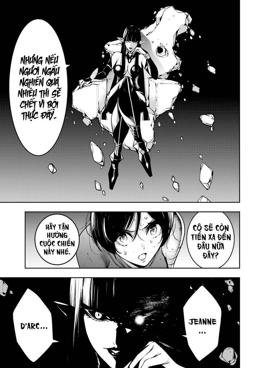 Majo Taisen - The War of Greedy Witches - Chapter 12 - Page 19