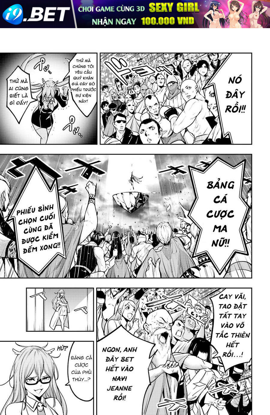 Majo Taisen - The War of Greedy Witches - Chapter 12 - Page 23