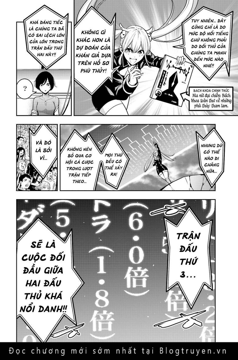 Majo Taisen - The War of Greedy Witches - Chapter 12 - Page 27