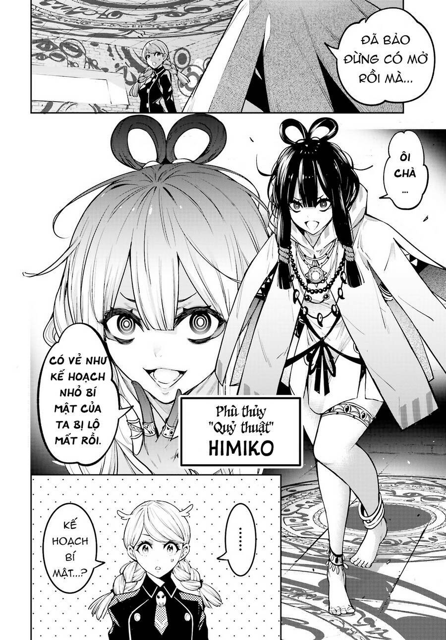 Majo Taisen - The War of Greedy Witches - Chapter 12 - Page 31