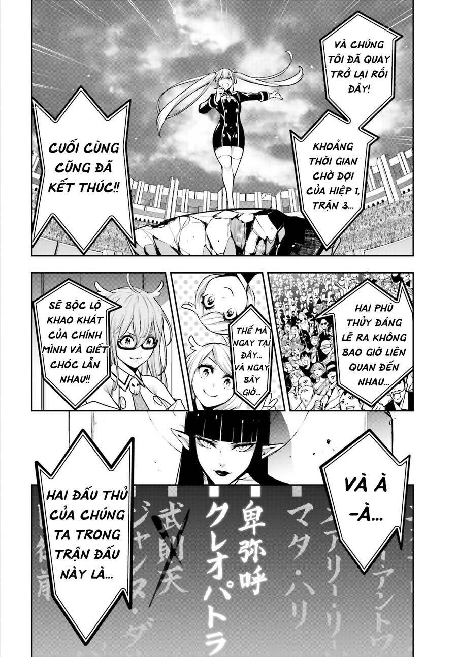 Majo Taisen - The War of Greedy Witches - Chapter 12 - Page 37