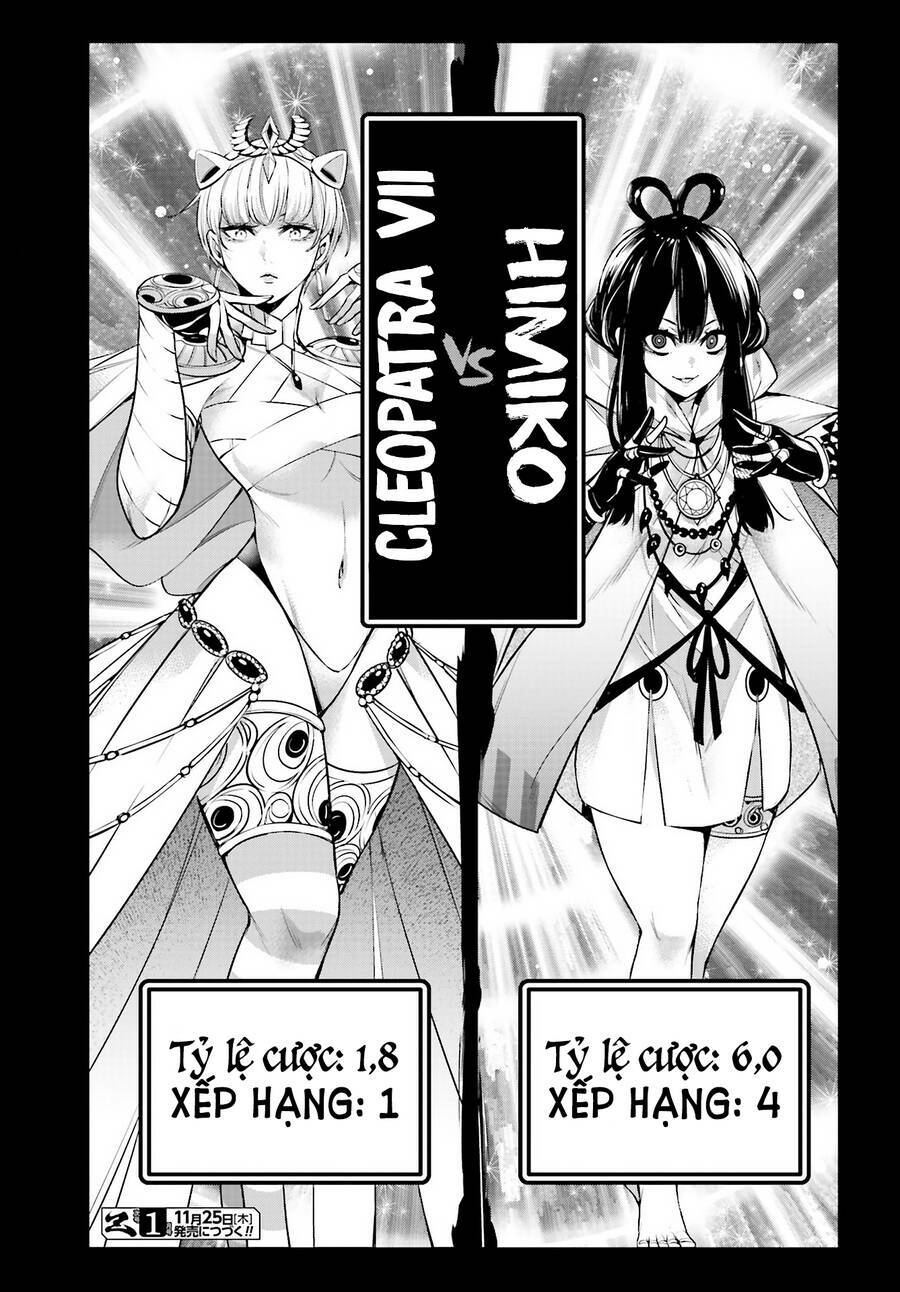 Majo Taisen - The War of Greedy Witches - Chapter 12 - Page 38