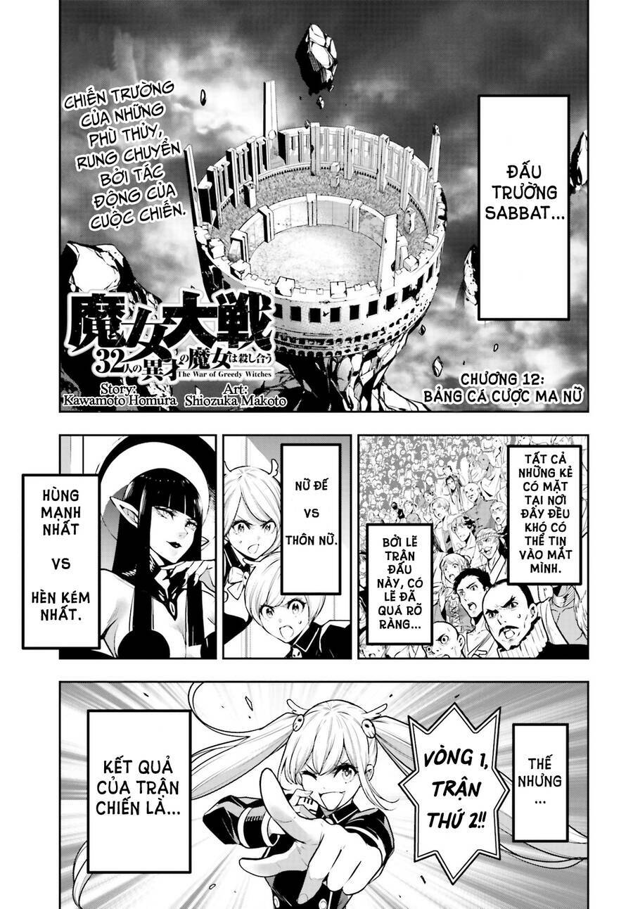 Majo Taisen - The War of Greedy Witches - Chapter 12 - Page 3