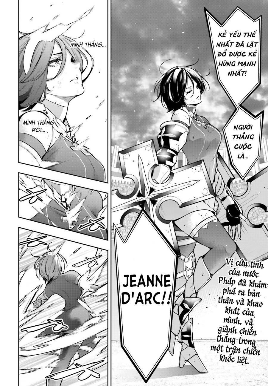 Majo Taisen - The War of Greedy Witches - Chapter 12 - Page 4