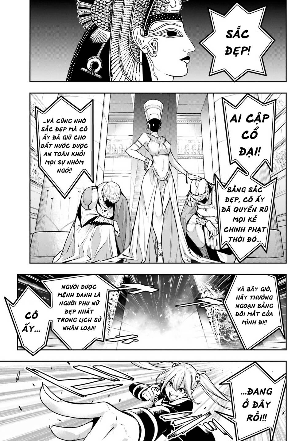 Majo Taisen - The War of Greedy Witches - Chapter 13 - Page 10