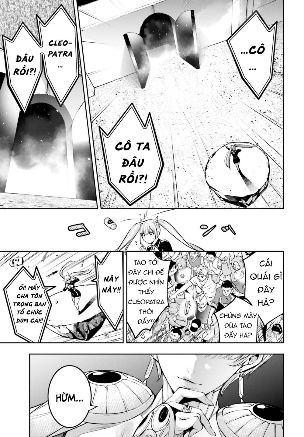 Majo Taisen - The War of Greedy Witches - Chapter 13 - Page 12