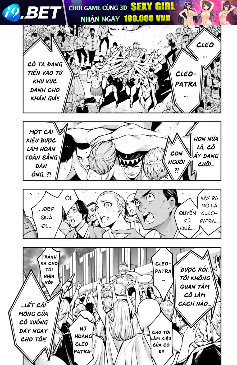 Majo Taisen - The War of Greedy Witches - Chapter 13 - Page 14