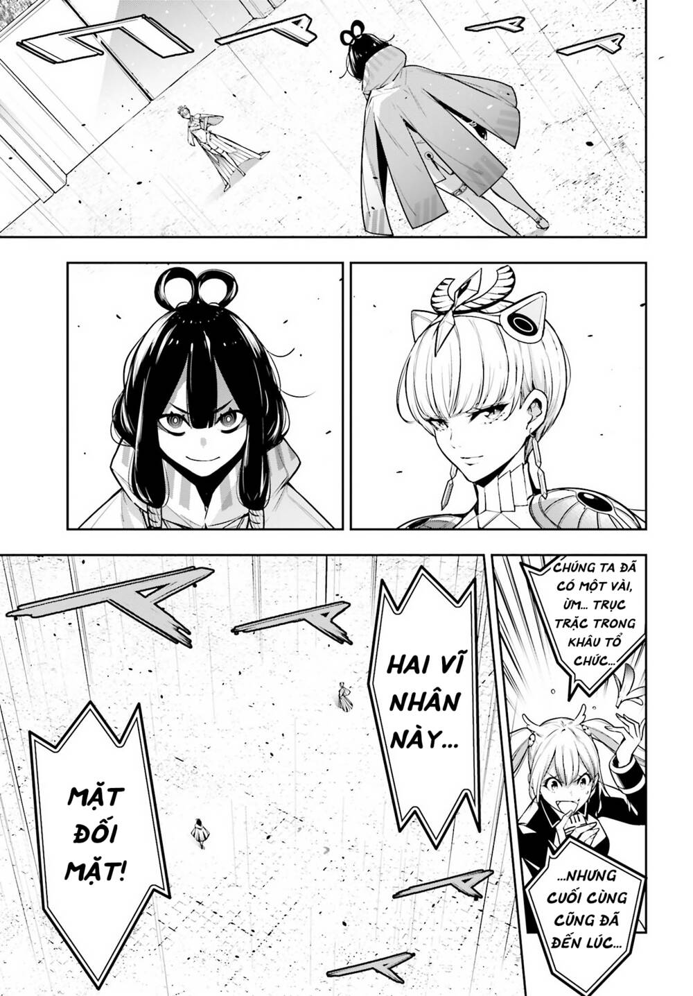 Majo Taisen - The War of Greedy Witches - Chapter 13 - Page 18