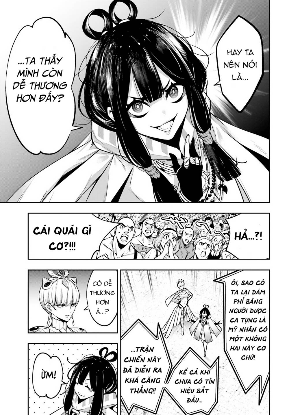 Majo Taisen - The War of Greedy Witches - Chapter 13 - Page 20