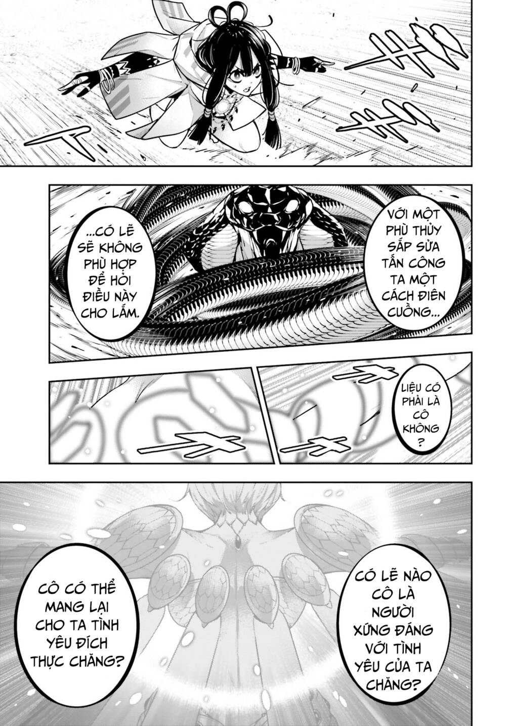 Majo Taisen - The War of Greedy Witches - Chapter 13 - Page 22