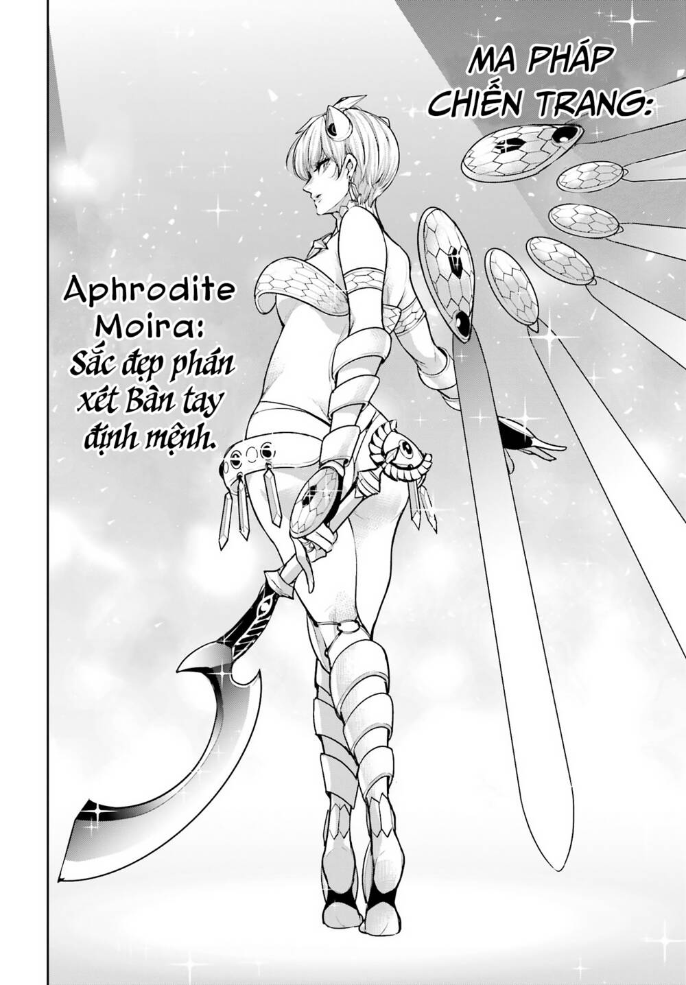 Majo Taisen - The War of Greedy Witches - Chapter 13 - Page 23