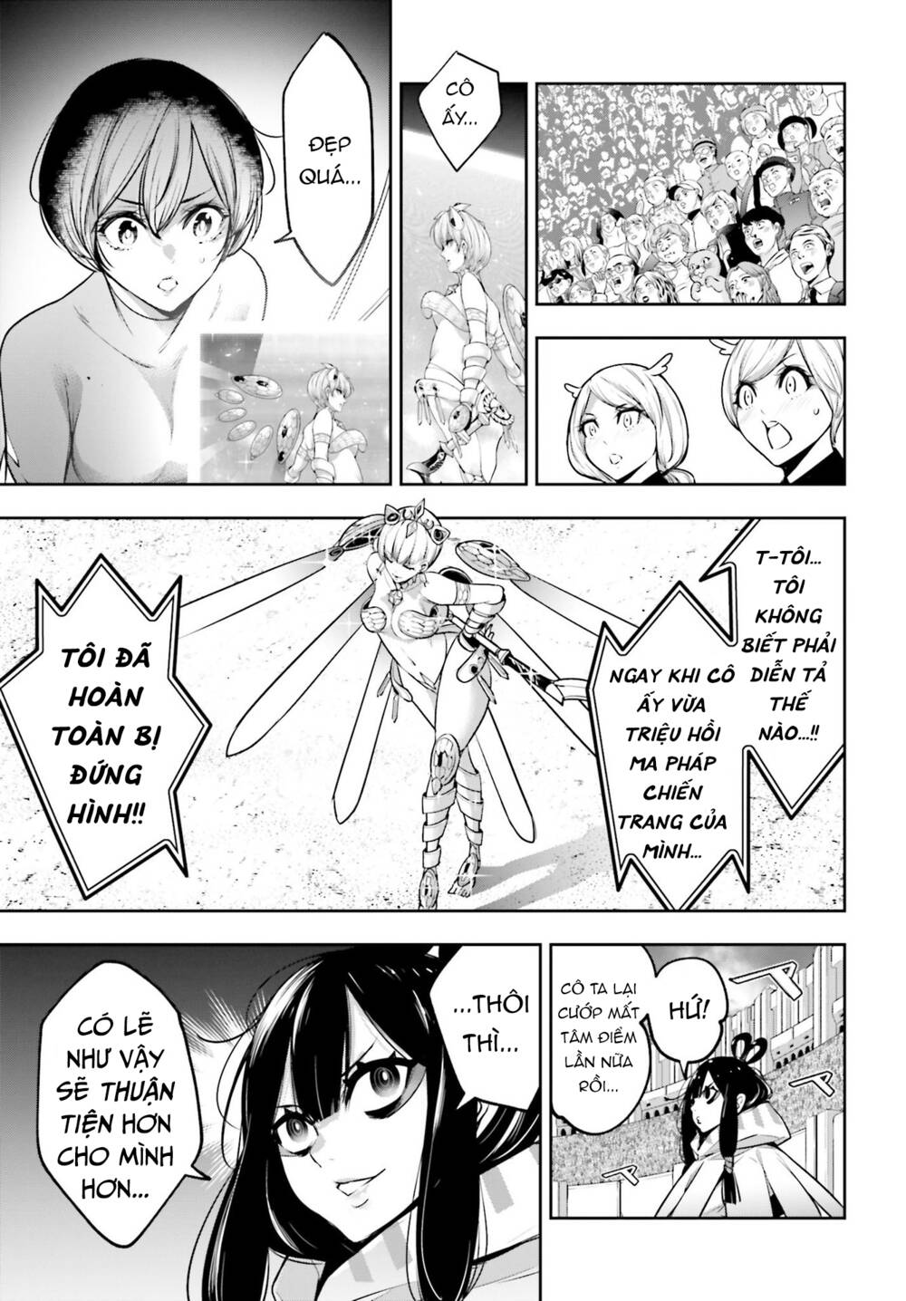 Majo Taisen - The War of Greedy Witches - Chapter 13 - Page 24