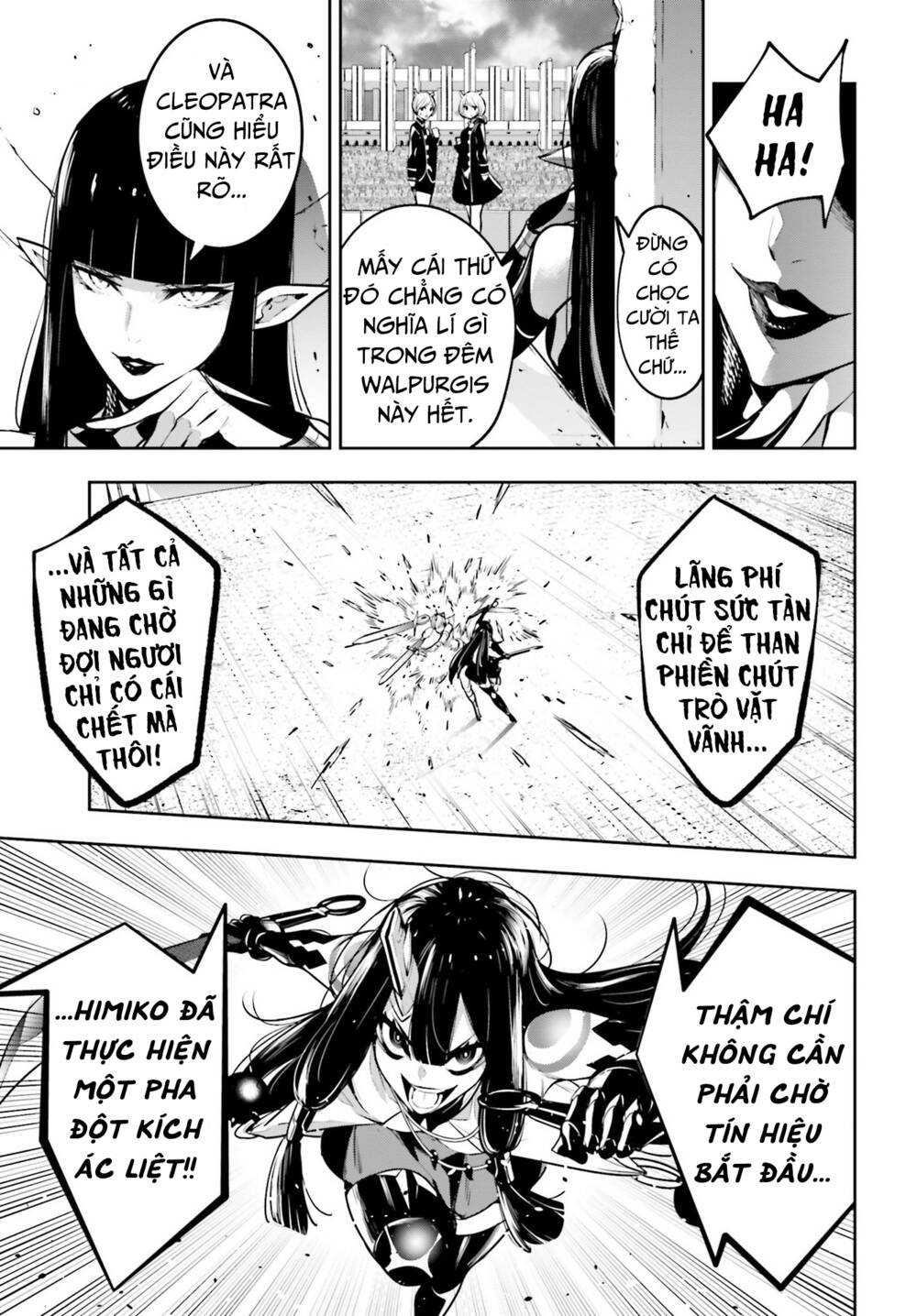 Majo Taisen - The War of Greedy Witches - Chapter 13 - Page 32
