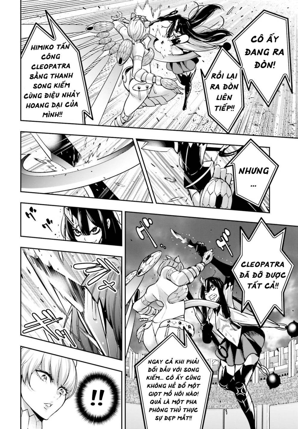 Majo Taisen - The War of Greedy Witches - Chapter 13 - Page 33