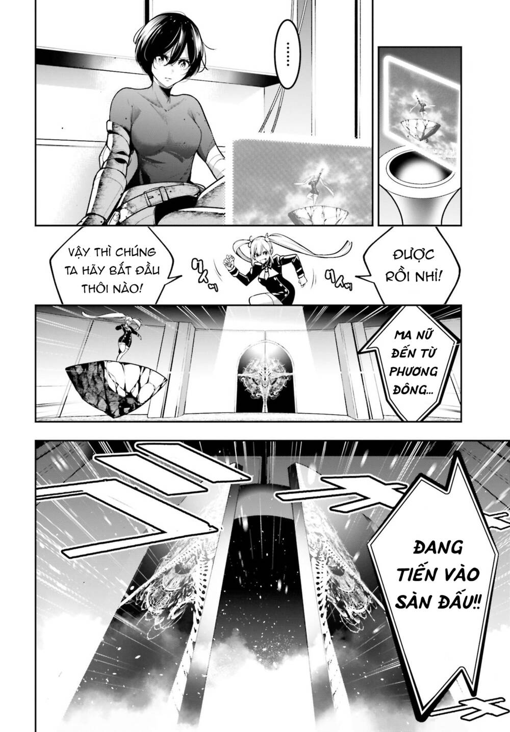 Majo Taisen - The War of Greedy Witches - Chapter 13 - Page 3