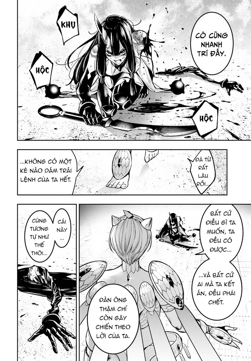 Majo Taisen - The War of Greedy Witches - Chapter 13 - Page 41