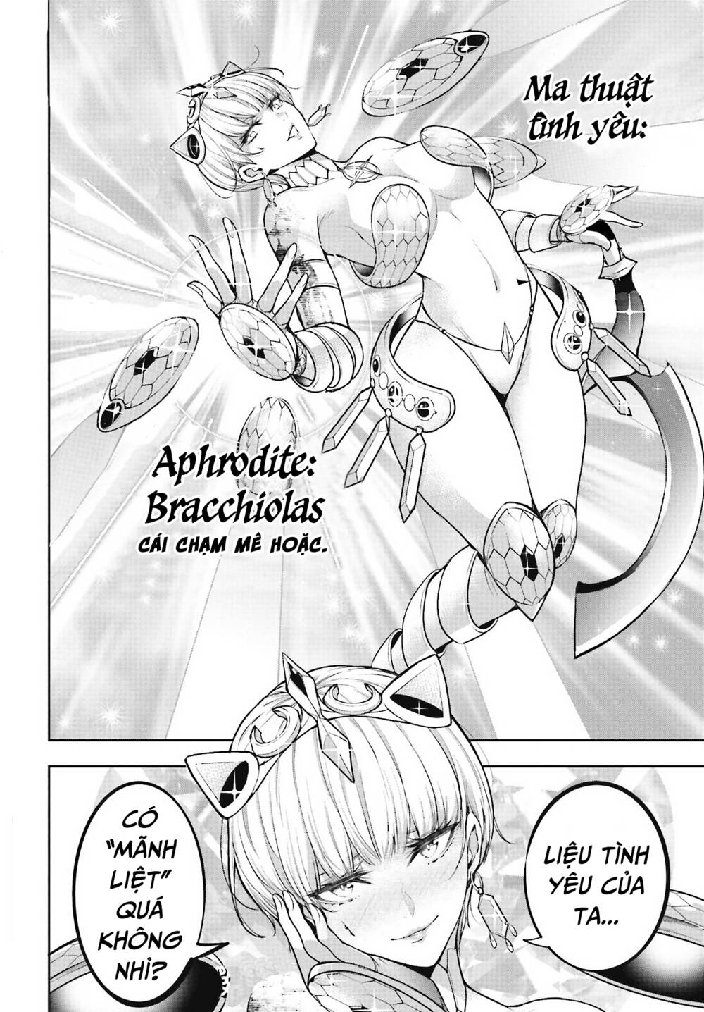 Majo Taisen - The War of Greedy Witches - Chapter 13 - Page 43