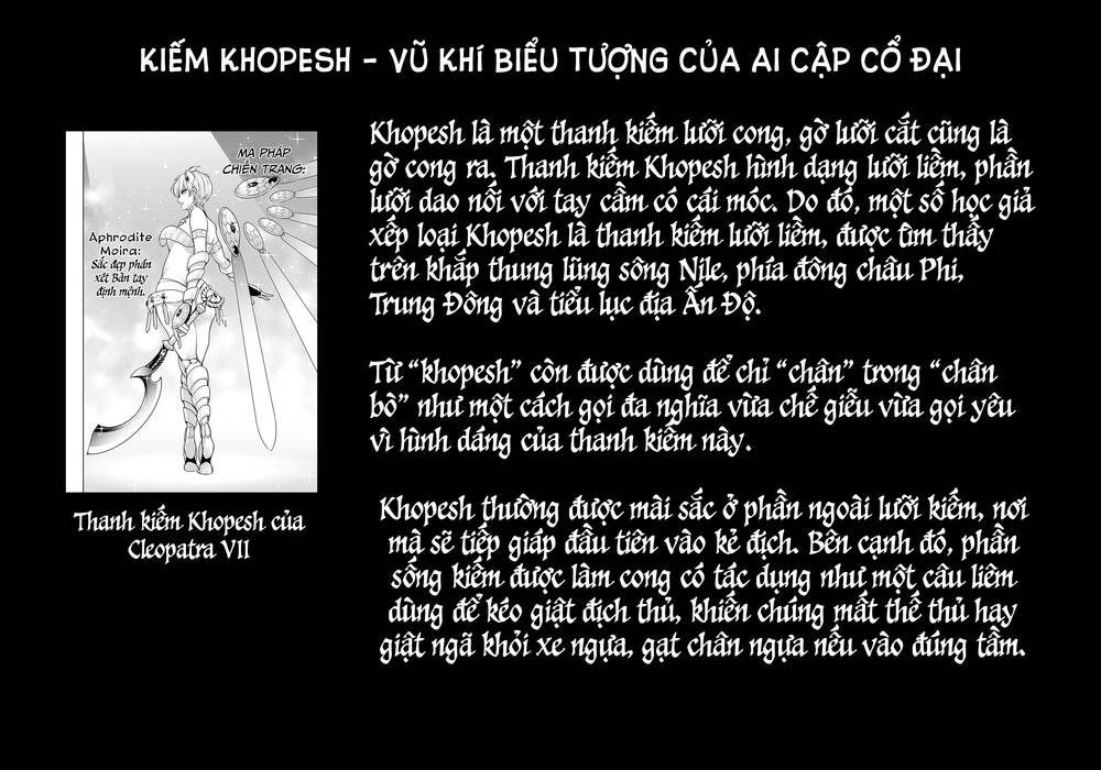 Majo Taisen - The War of Greedy Witches - Chapter 13 - Page 44