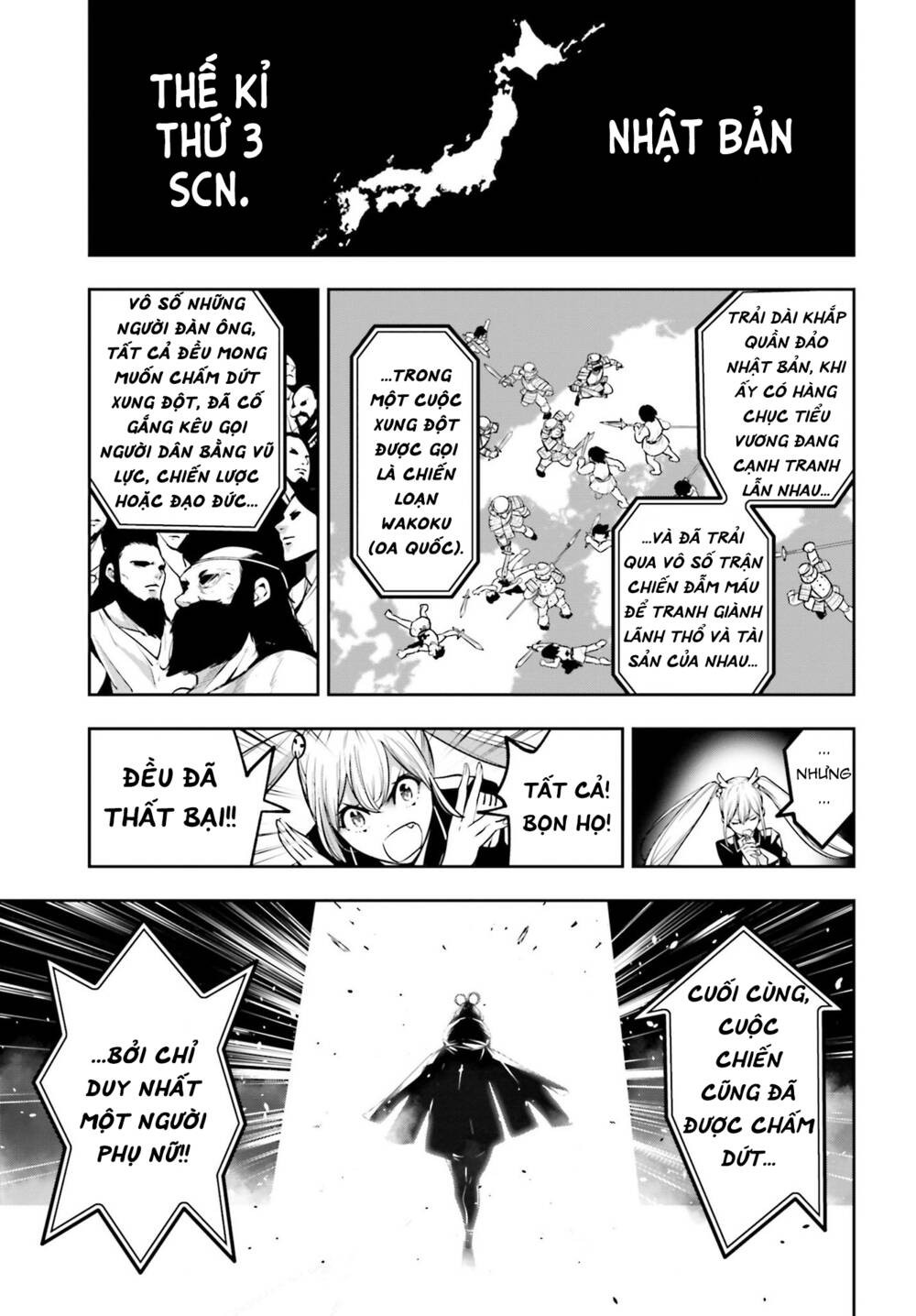 Majo Taisen - The War of Greedy Witches - Chapter 13 - Page 4