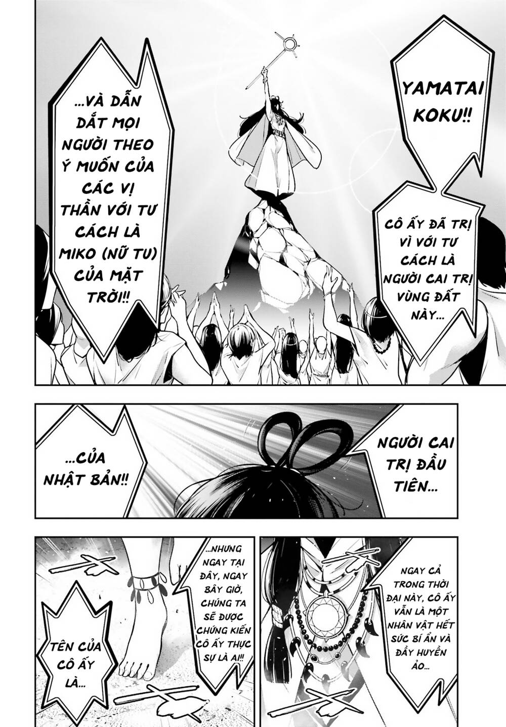 Majo Taisen - The War of Greedy Witches - Chapter 13 - Page 5