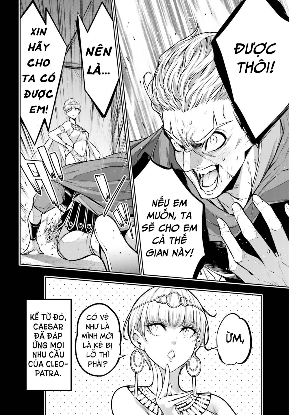 Majo Taisen - The War of Greedy Witches - Chapter 14 - Page 11