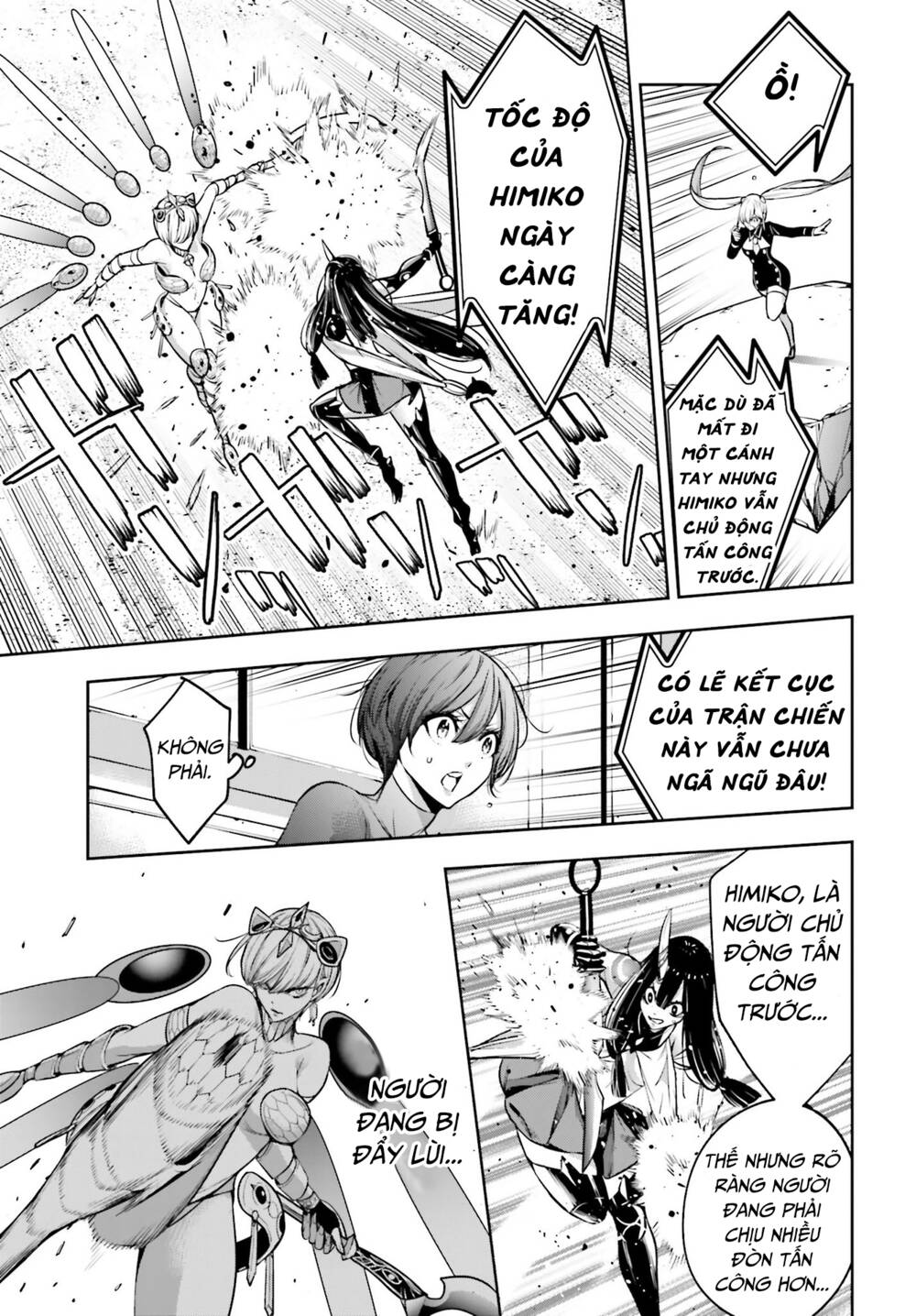 Majo Taisen - The War of Greedy Witches - Chapter 14 - Page 20