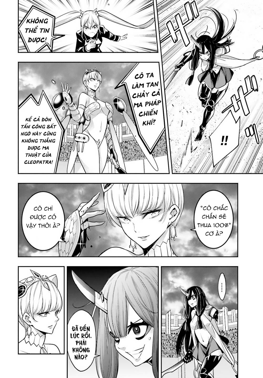 Majo Taisen - The War of Greedy Witches - Chapter 14 - Page 25