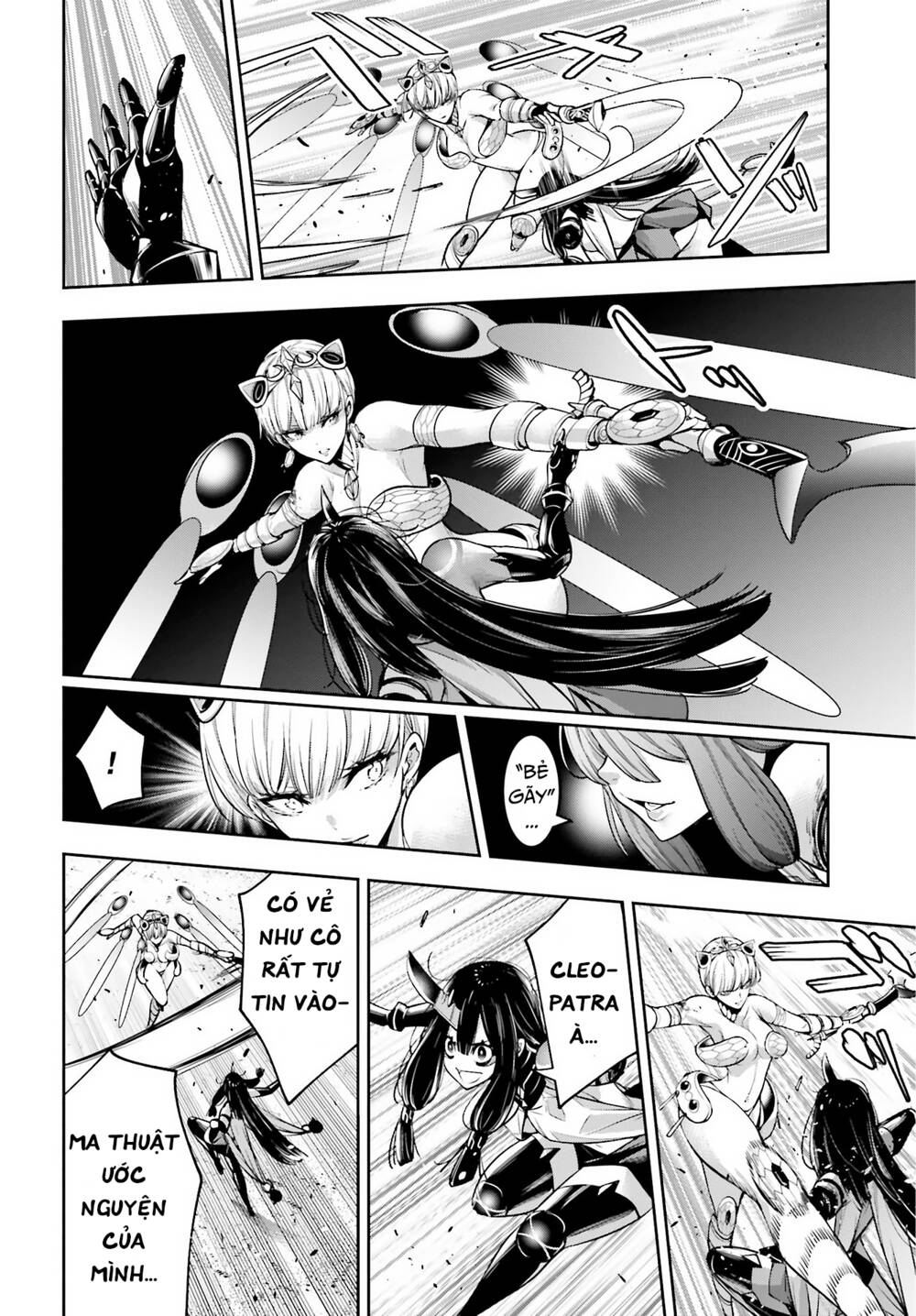 Majo Taisen - The War of Greedy Witches - Chapter 14 - Page 35