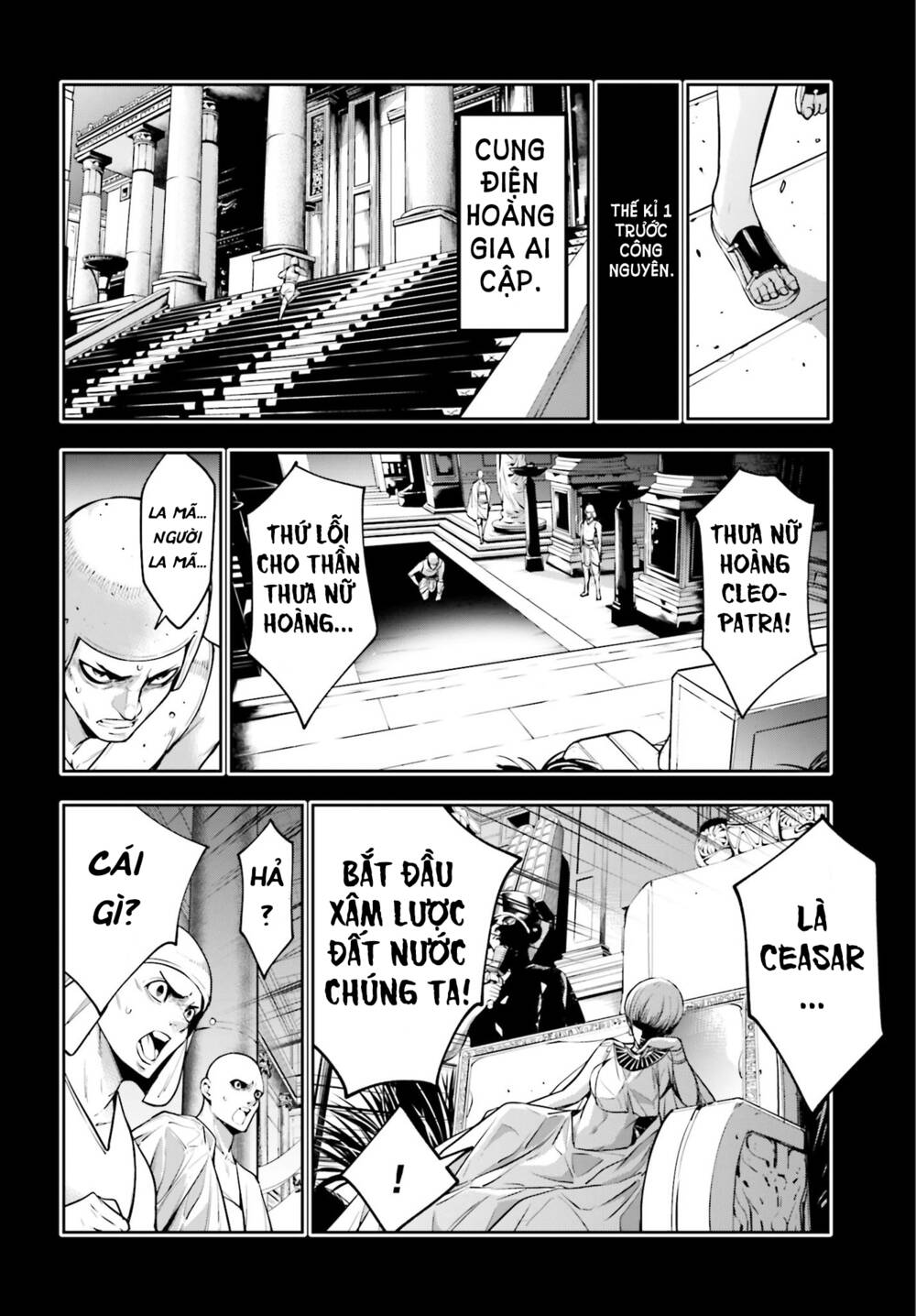 Majo Taisen - The War of Greedy Witches - Chapter 14 - Page 3