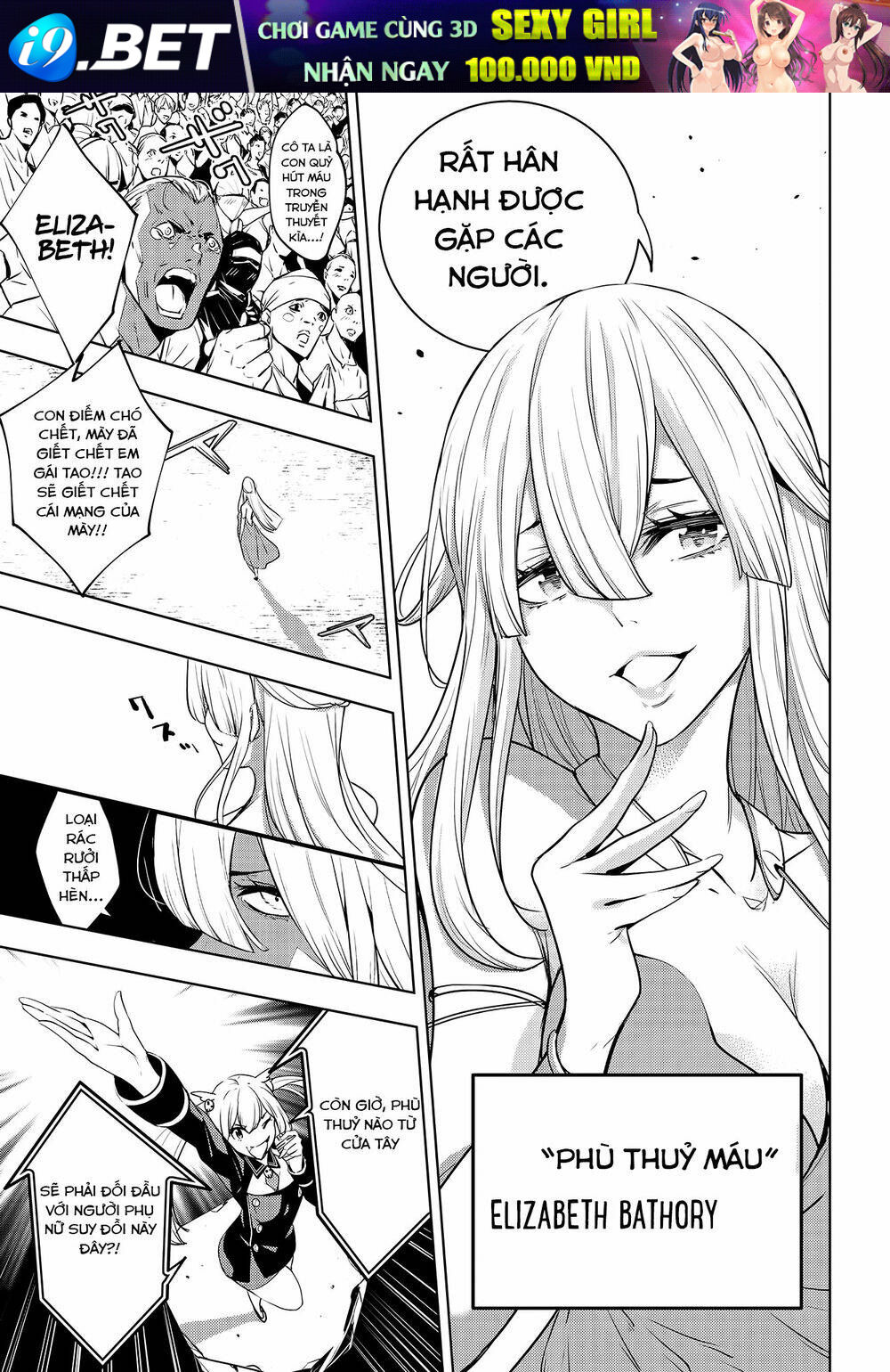 Majo Taisen - The War of Greedy Witches - Chapter 2 - Page 13