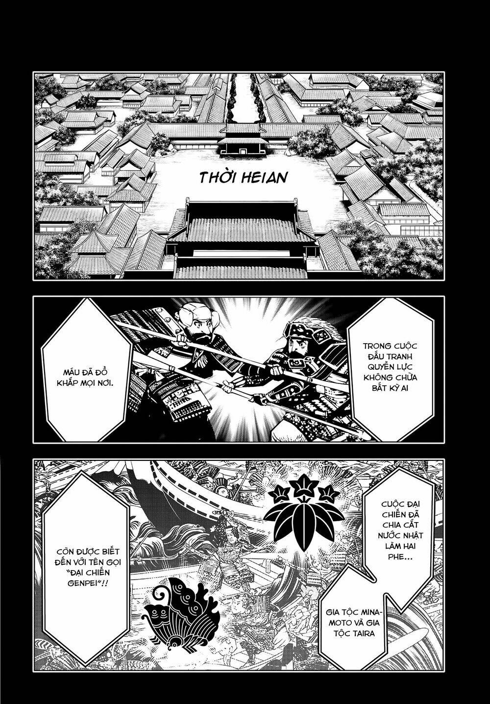 Majo Taisen - The War of Greedy Witches - Chapter 2 - Page 14
