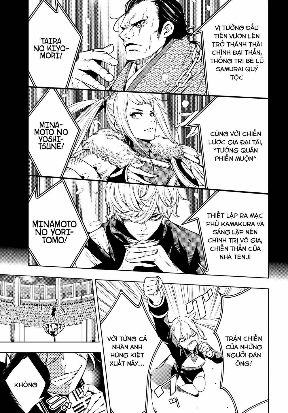 Majo Taisen - The War of Greedy Witches - Chapter 2 - Page 15