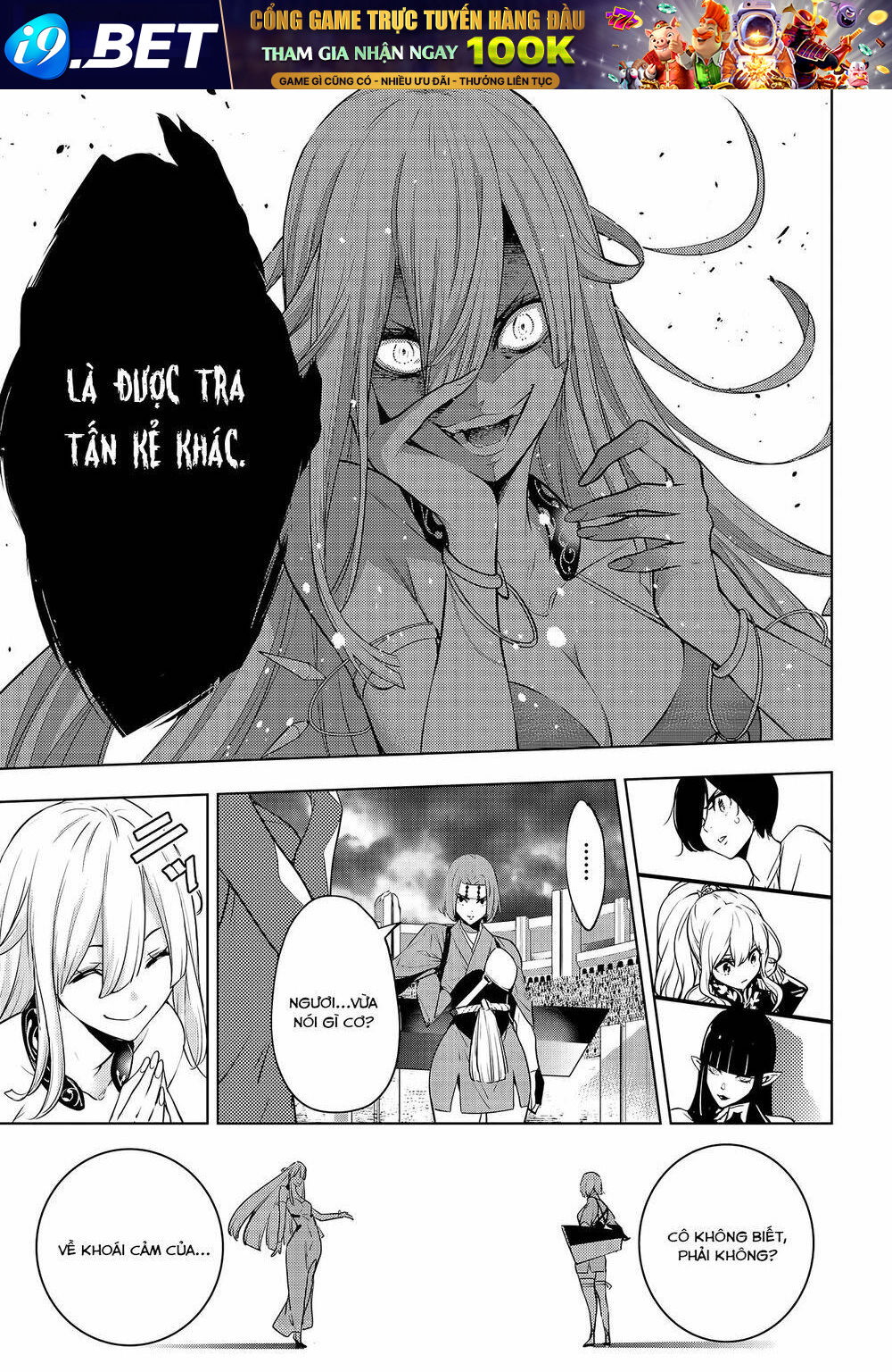 Majo Taisen - The War of Greedy Witches - Chapter 2 - Page 21