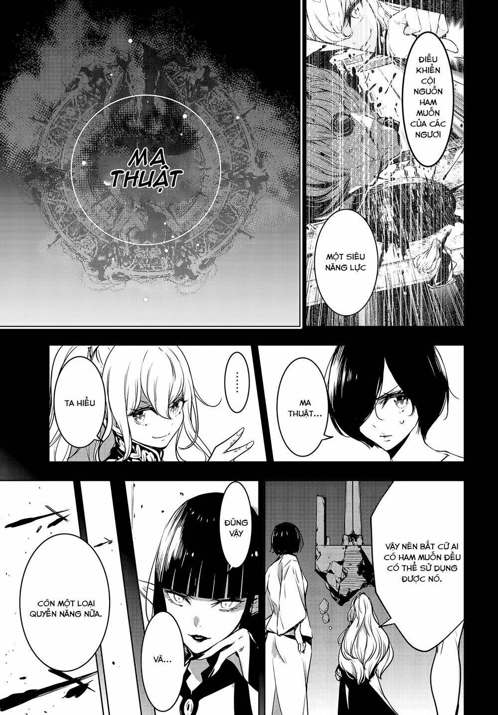 Majo Taisen - The War of Greedy Witches - Chapter 2 - Page 27