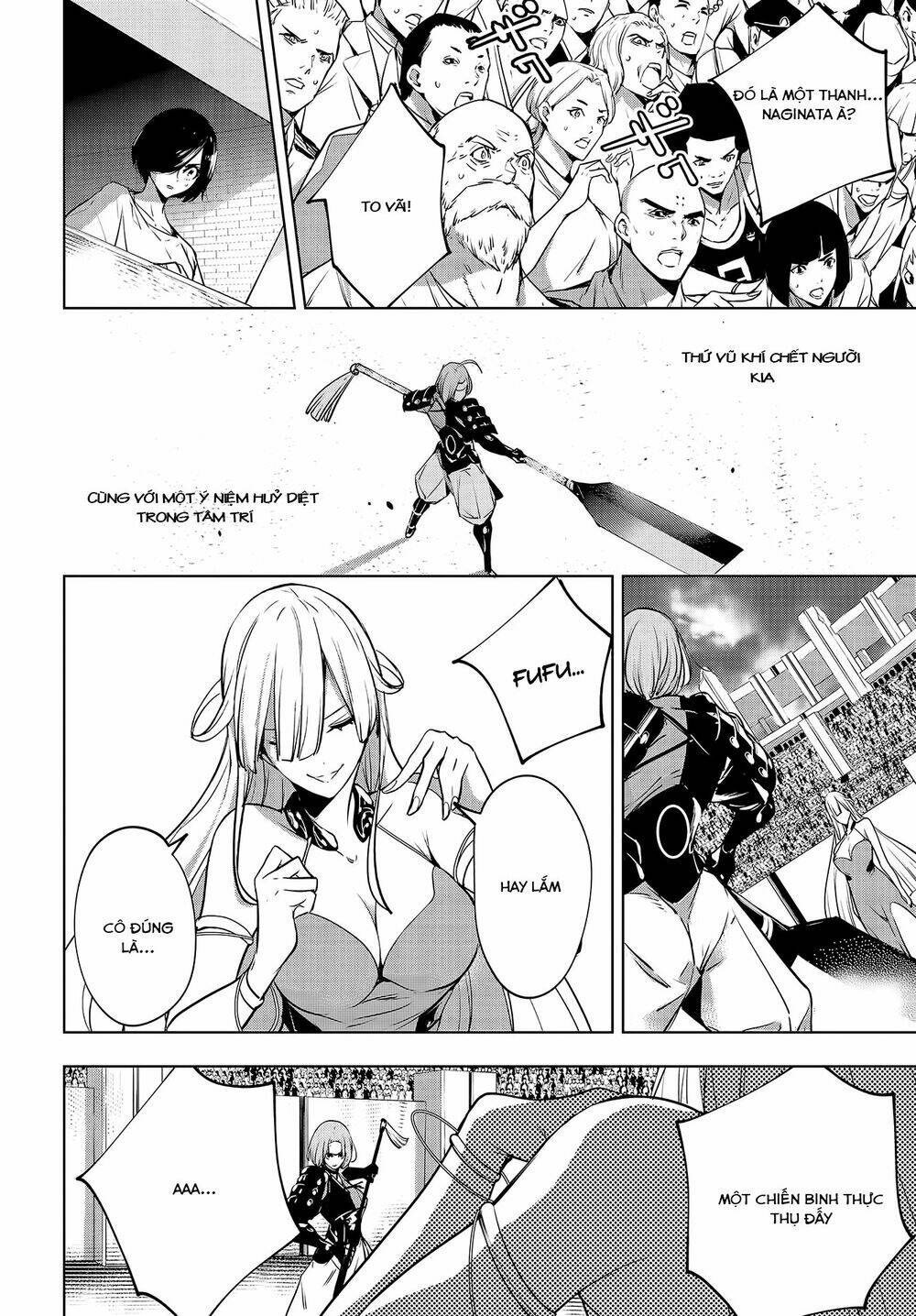 Majo Taisen - The War of Greedy Witches - Chapter 2 - Page 30