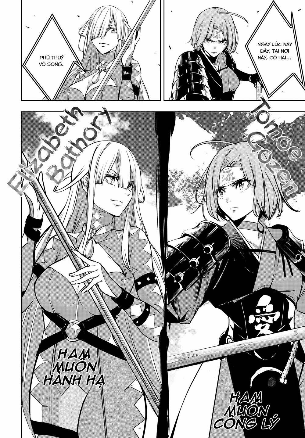 Majo Taisen - The War of Greedy Witches - Chapter 2 - Page 34