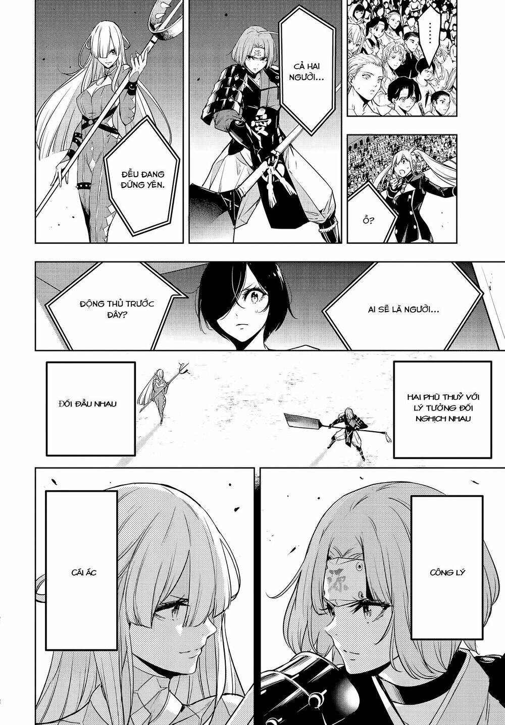 Majo Taisen - The War of Greedy Witches - Chapter 2 - Page 36