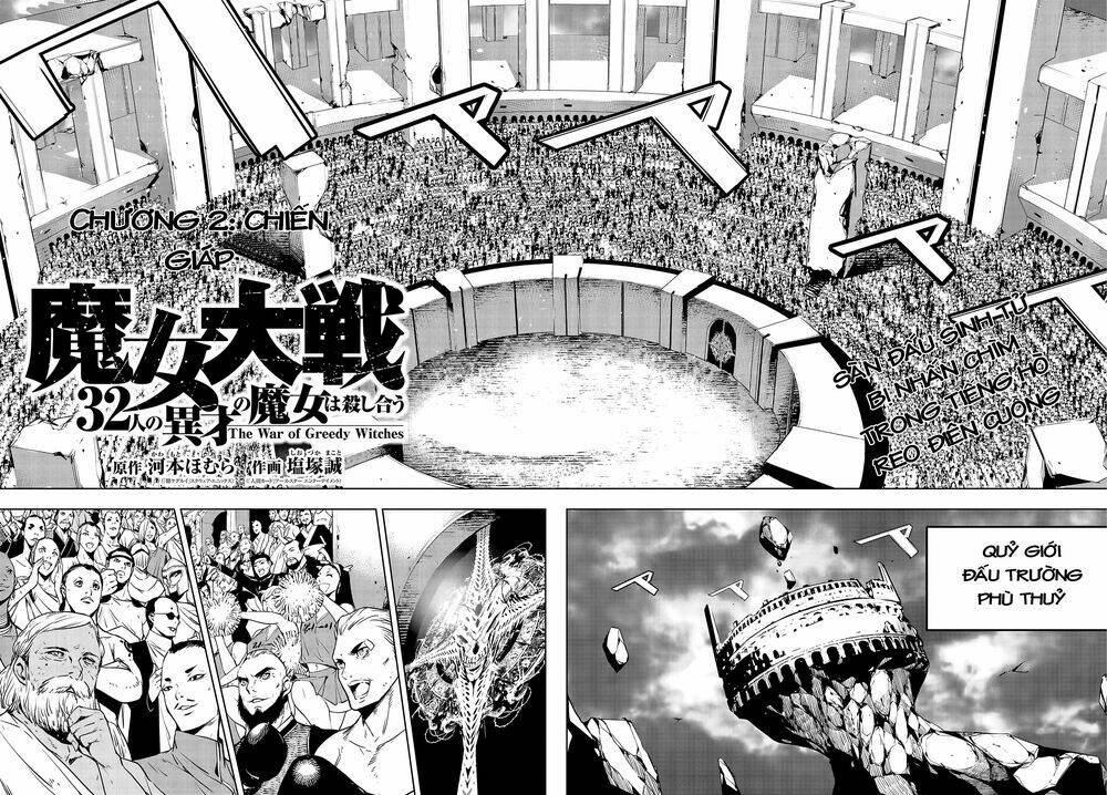 Majo Taisen - The War of Greedy Witches - Chapter 2 - Page 3