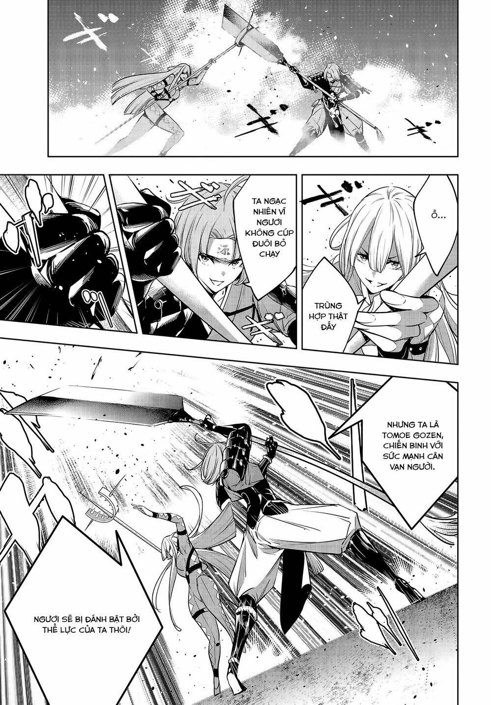 Majo Taisen - The War of Greedy Witches - Chapter 2 - Page 39