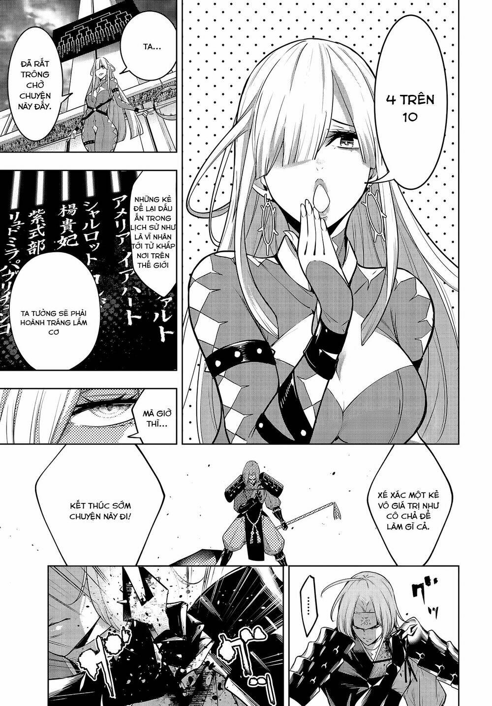 Majo Taisen - The War of Greedy Witches - Chapter 3.1 - Page 12