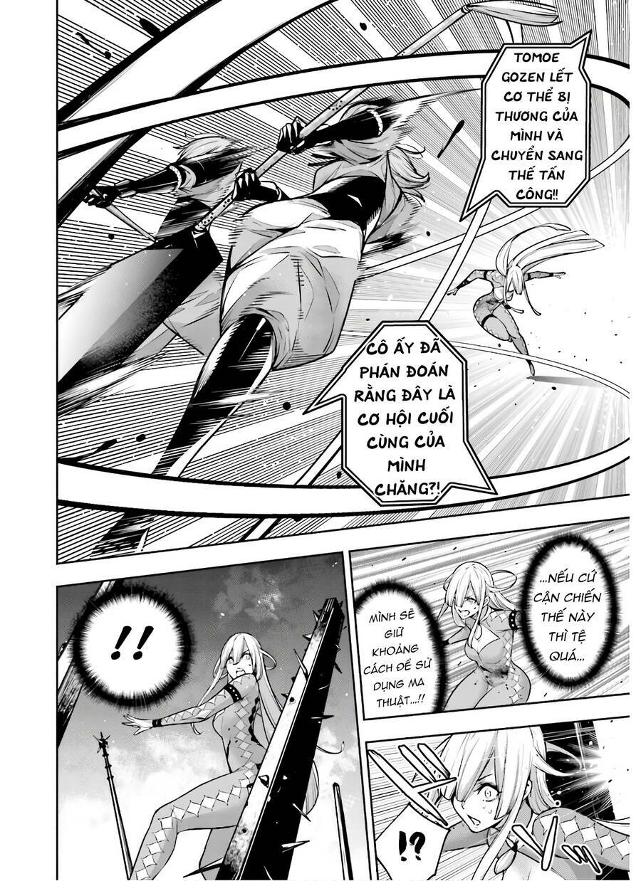 Majo Taisen - The War of Greedy Witches - Chapter 4 - Page 12