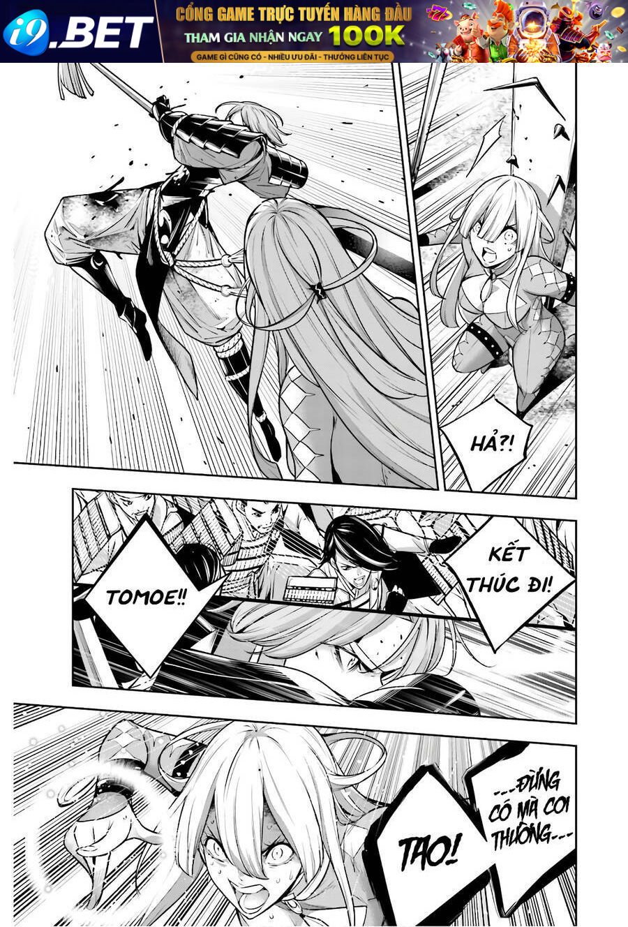 Majo Taisen - The War of Greedy Witches - Chapter 4 - Page 13